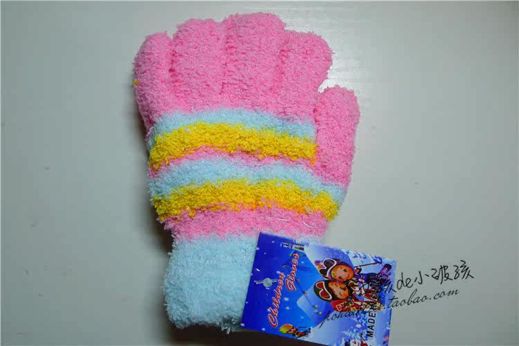 Gants pour enfants en velours - Ref 2147212 Image 18