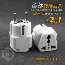 German standard conversion plug socket South Korea Vietnam Germany France Bali Russia export travel abroad