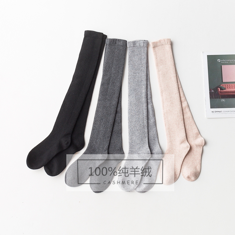 Soft Little Heater Socks for Women, Pure Cashmere Socks, Warm Over-The-Knee Socks, Self-Heating Over-The-Knee Cashmere Long Socks, Calf Socks