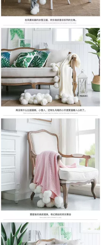 Miz / 米 nhà đơn giản chăn sofa cộng với nhung đan bình thường chăn điều hòa chăn mền chăn mền chăn xe - Ném / Chăn