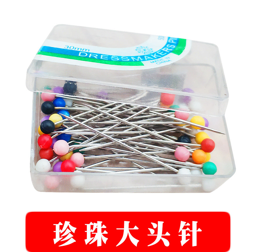 Eight colour large head needle binding fixed supplies Pearl needle Japanese pearl large head needle 40 only