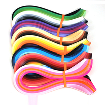 Diy1cm gradient derived paper paper paper art roll paper origami material color cardboard paper derivative paper set