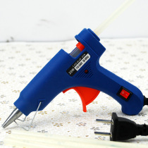 Hot melt glue gun small glue gun send 4 small glue stick set home Common tools