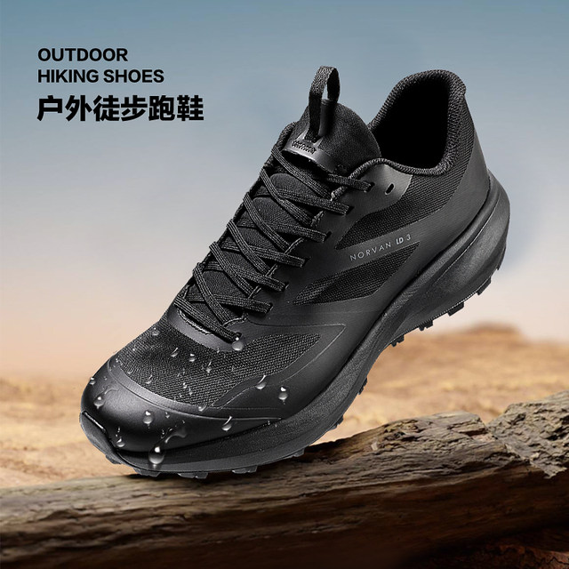 LD3 summer outdoor breathable mountaineering shoes hiking shoes men's sports shoes casual shoes non-slip soft bottom waterproof ເກີບແລ່ນຂ້າມປະເທດ