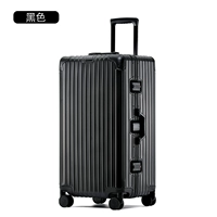 Черный - Алюминий-магниевый сплав [2605]