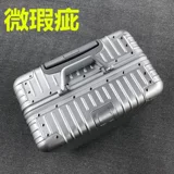 Цельнометаллический чемодан, металлическая коробка подходит для мужчин и женщин, сумка, алюминиево-магниевый сплав