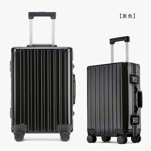 Металлический чемодан, универсальная коробка подходит для мужчин и женщин