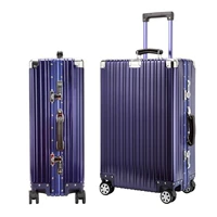 Ретро Баолан