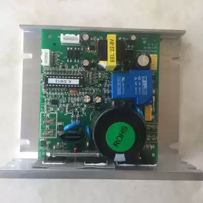 Omar 1310CBQ 1316CM 1380CM 1390CM treadmill motherboard lower control board board motherboard