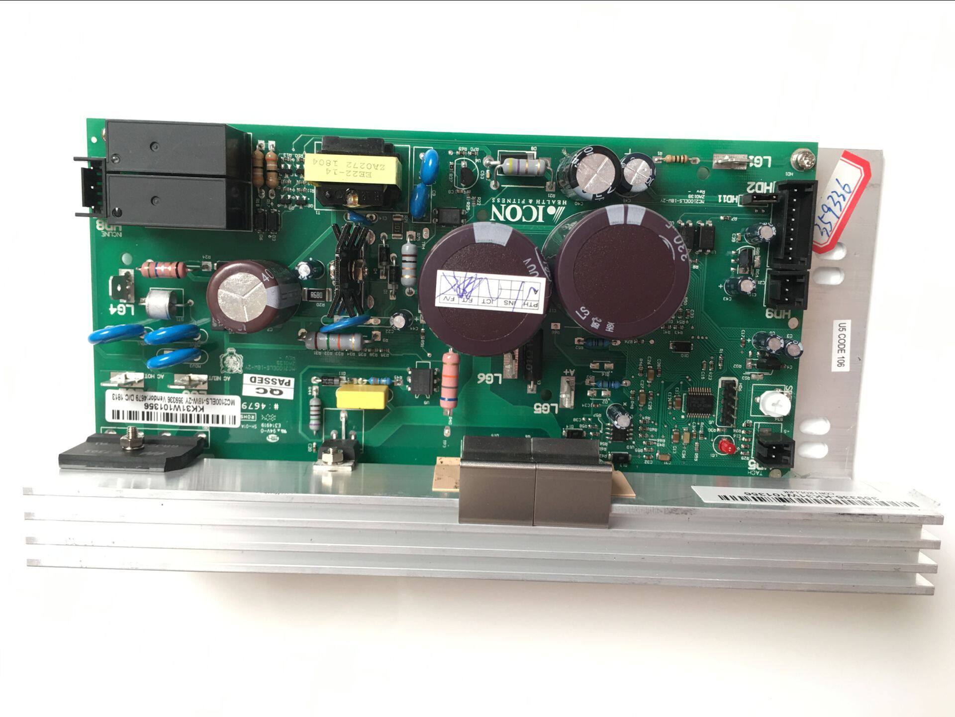 Aikang treadmill original motherboard board drive board treadmill accessories