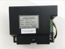  Shuhua X9 treadmill SH5918 inverter Commercial treadmill inverter