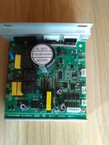 Shuhua Kai Shinda HEAD Hyde treadmill motherboard lower Control Board circuit board controller