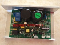 American Green Omar treadmill motherboard circuit board lower control board computer board