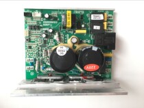  BH Biaiqi Europe imported treadmill motherboard circuit board lower control board controller treadmill accessories