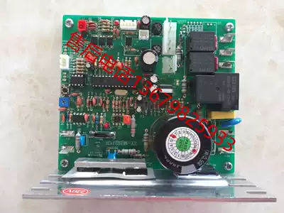 Conlin KL1310 1311 1312 treadmill circuit board motherboard lower control board motherboard