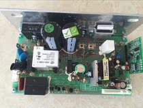Qiaoshan treadmill T921T922T207T208 circuit board motherboard down control board controller has various types of accessories