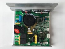 BH original G6415C 6162 6169 6172 6332C treadmill motherboard lower control board controller