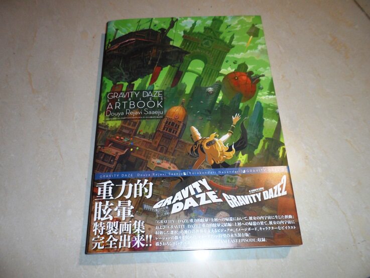 Japanese Edition Gravity Very Gravity Girl GRAVITY DAZE Formula Set Collection ART Book