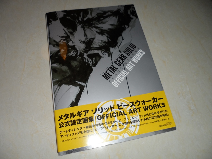 日版原版メタルギアソリッドピースウォーカー公式設定画集