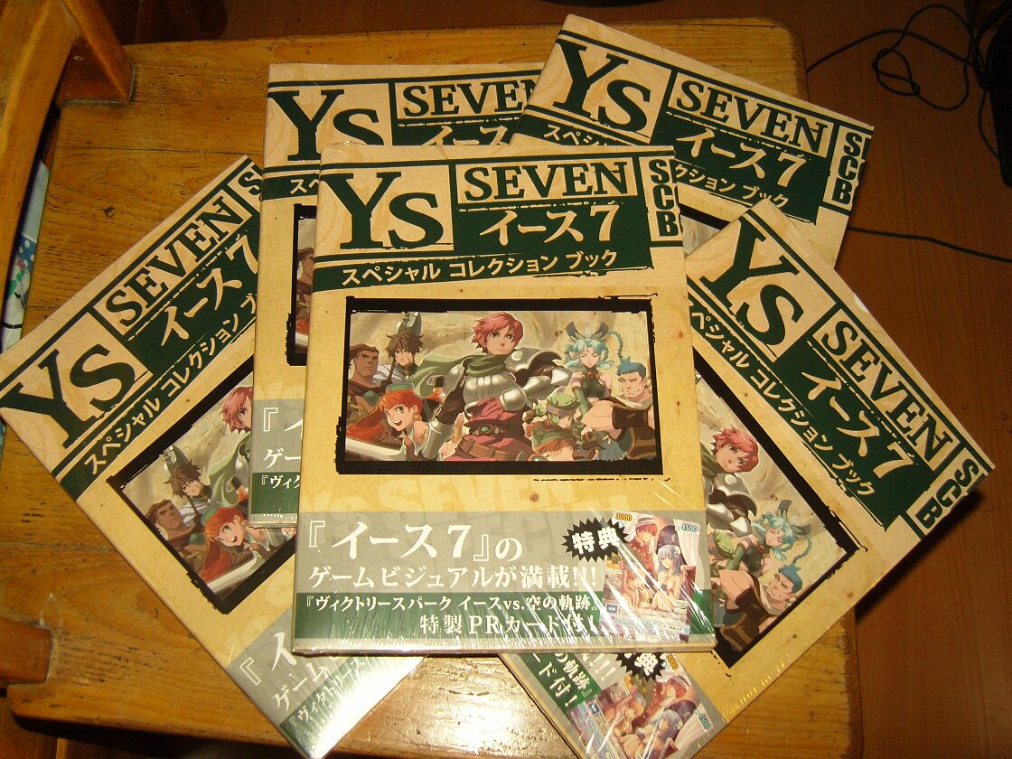 Daily edition of Isu 7 Episode I 7 Episode 7 The Scholarly-to-the-Scholarly-to-the-Clerical-Scholarly-to-the-Clerical-The-Art -