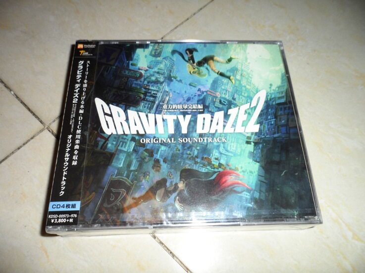 Gravity Stun 2 Original Soundtrack OST GRAVITY DAZE 2 オリジナルサウンドトラック