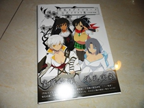  Japanese version of the original PSV flash Kagura girls  track formula setting album