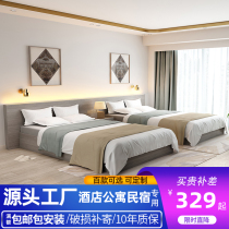 Hotel Bed Furniture Custom punctuate full set of bed box rooms Single apartment Double quick hotel Guesthouse Bed