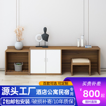 Shortcut Guesthouses Hotel Apartments Hotel Writing Desk Luggage Rack TV Cabinet Conjoined Computer Desk Storage Table