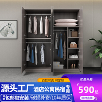 Hotel Furniture Guest House Private wardrobe rental room with bedroom Home cupboard Apartment Storage Hanging cabinet Economy
