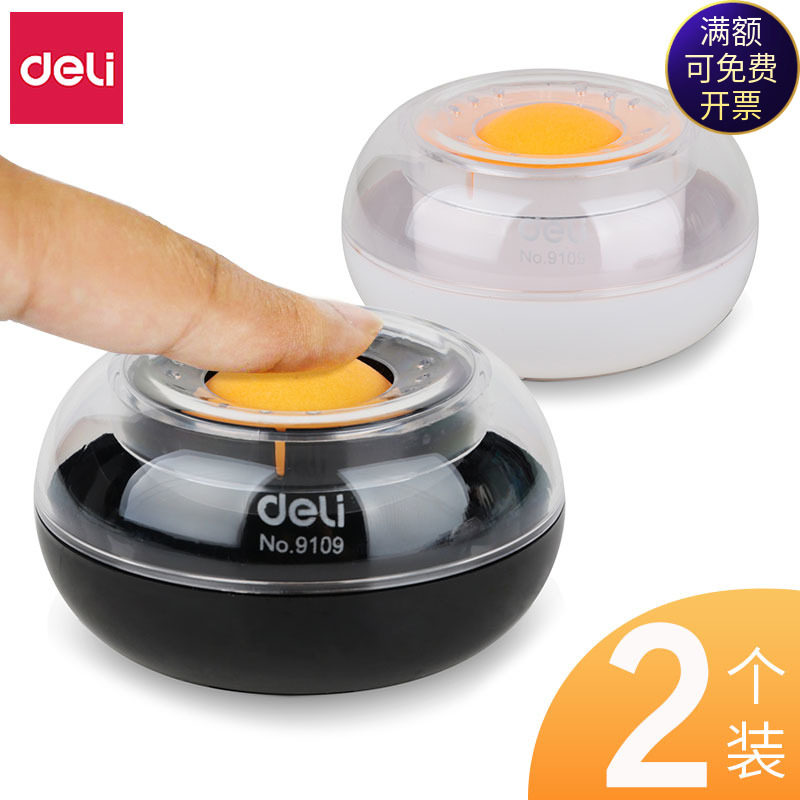 2 Loaded with Right-hand Wet Hands on Ball Number of Money Wet Handware Finance Special Points Money vat Number of money Baosome Money water Stained Water