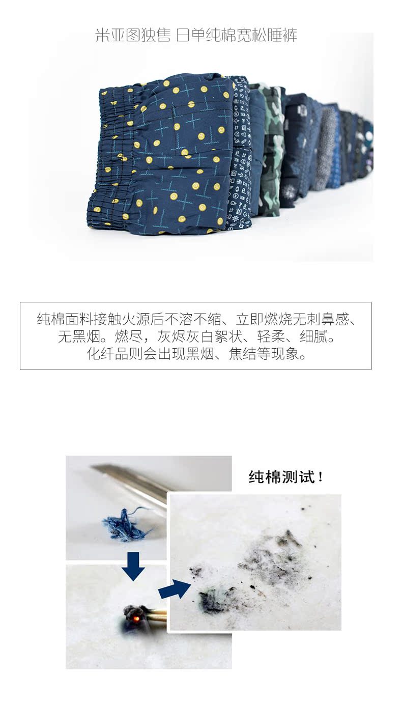 Quần pyjama quần lửng cotton nam quần lửng nam nhà giải trí cỡ lớn Nhật Bản Một chiếc quần Luo quần lót trẻ trung quần tây nữ lưng cao
