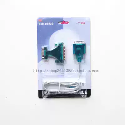 USB interface to RS-232 serial port U to serial data line TM-T58 M237 serial port to USB data line