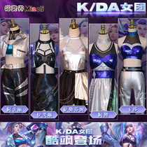 Meow Spirit World LOL League of Legends KDA Ali Sally Fanny Evelyn Akali Kasha cosplay costume