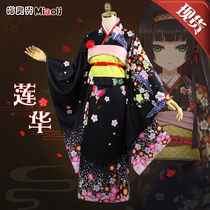 Meow spirit world beautiful girl Wanhua Mirror 5 Lianhua cosplay womens clothing kimono yukata Anime cos clothing womens full costume