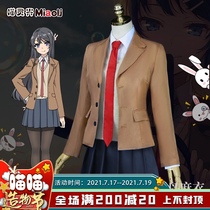 Meow spirit Sakurajima Asai cos suit young pig-headed boy will not dream of bunny sister cosplay costume