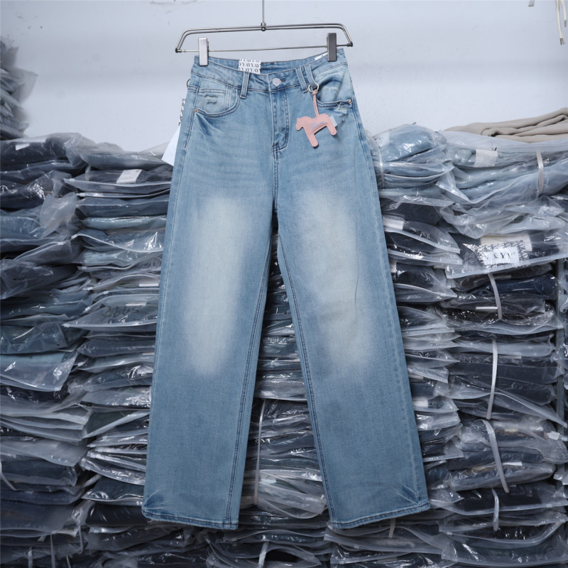 Angel Yy77021 Spring New High-Waisted Stretch Light Blue Denim Loose Wide-Leg Narrow-Fit Floor-Length Pants for Women