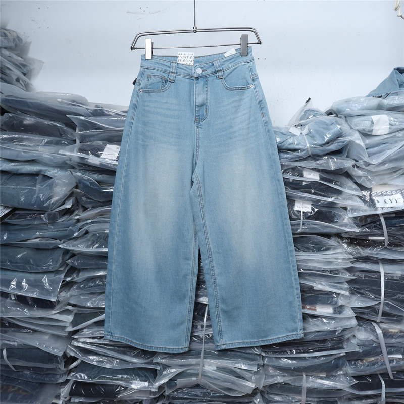 Angel Yy9706 Summer Thin High-Waisted Stretchy Blue Wide-Leg Cropped Denim Harem Balloon Pants for Women