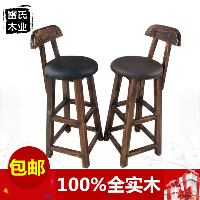 Bar chair Bar stool High chair Front desk coffee chair Solid wood bar stool High stool Simple backrest wooden chair