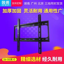 LCD TV pylons Display stand Wall mount universal ledge stand 32-120 inch TV shelf