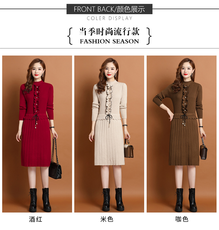 B9206 710K ÁO LEN NỮ XIUENLO ÁO LEN MÙA XUÂN THU ĐÔNG DÀY ẤM THỜI TRANG NỮ G02 SẢN PHẨM MỚI