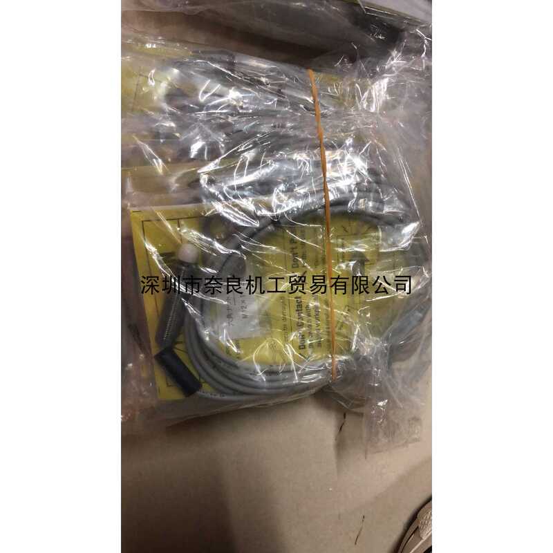 Negotiable Price Metrol Csh121A-Apl