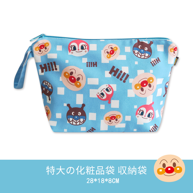 totu Anpanman cosmetic bag storage bag large-capacity wallet bag middle bag hand bag stationery bag zipper bag