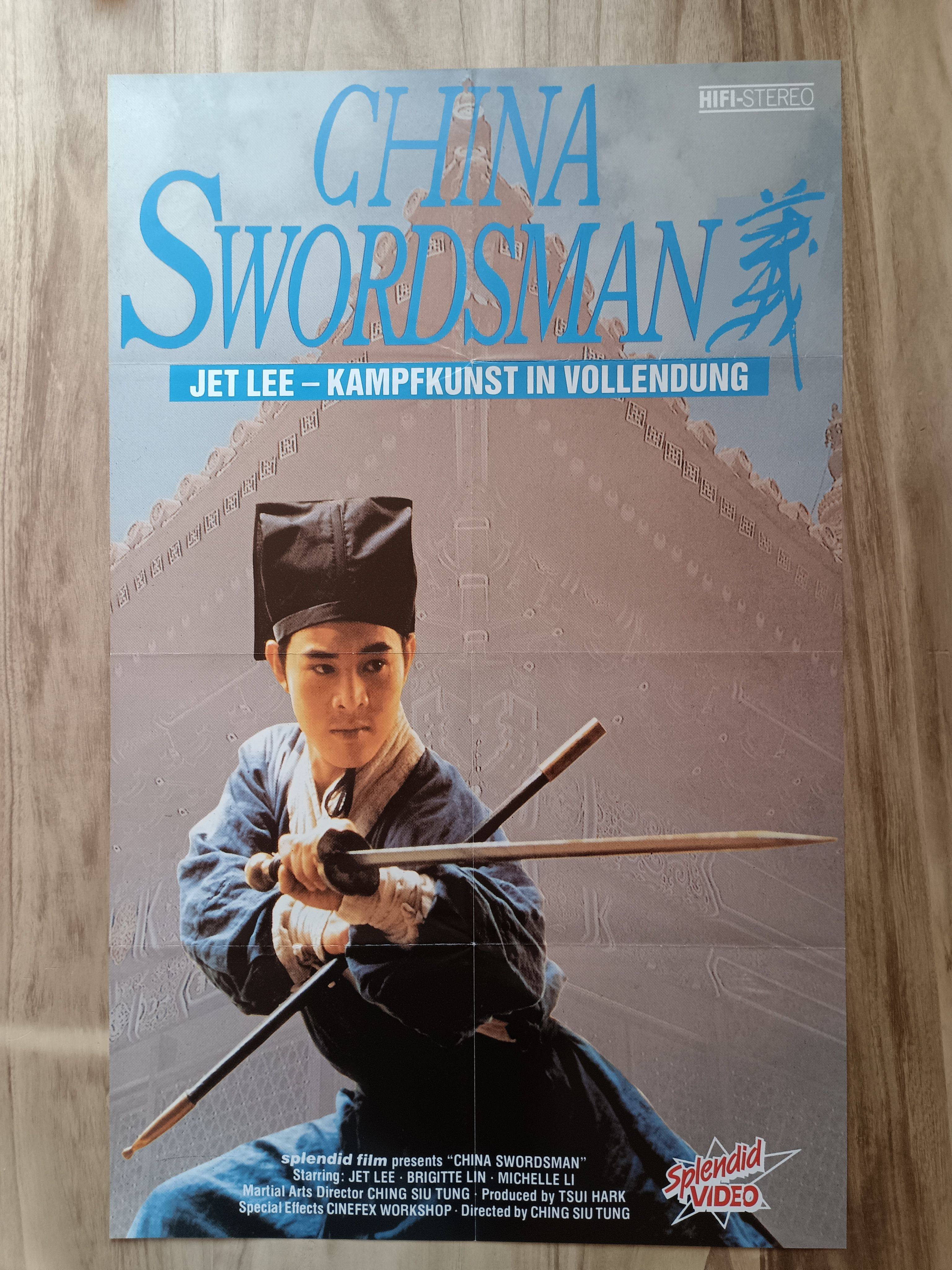 ジェット・リーとブリジット・リン主演の映画『スウォーズマンII』のオリジナル・ドイツ版A1ポスター。