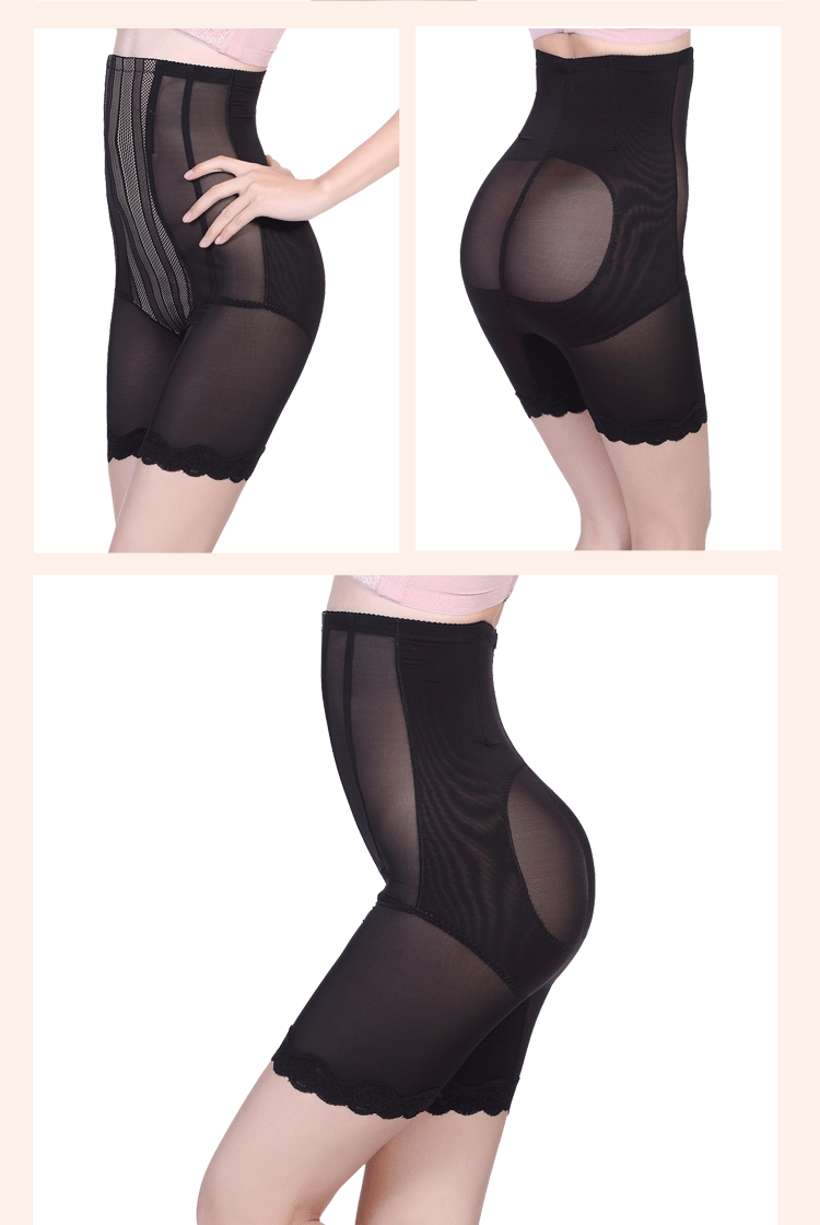 body amincissant simple en spandex - Ref 672891 Image 18