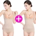 Ting Meiya thanh lịch liền mạch cơ thể định hình corset bụng eo mùa hè siêu mỏng sau sinh giảm béo làm đẹp cơ thể quần áo nữ bộ quần áo định hình cơ thể Một mảnh