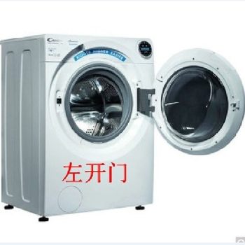 Left-hand door washing machine, door opening from left to right, fully automatic drum top row diqua/didu dg-f90322bs