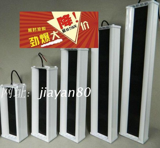 Campus public broadcasting wall-mounted horn outdoor waterproof constant pressure sound column outdoor speaker audio 20W 60W 80W