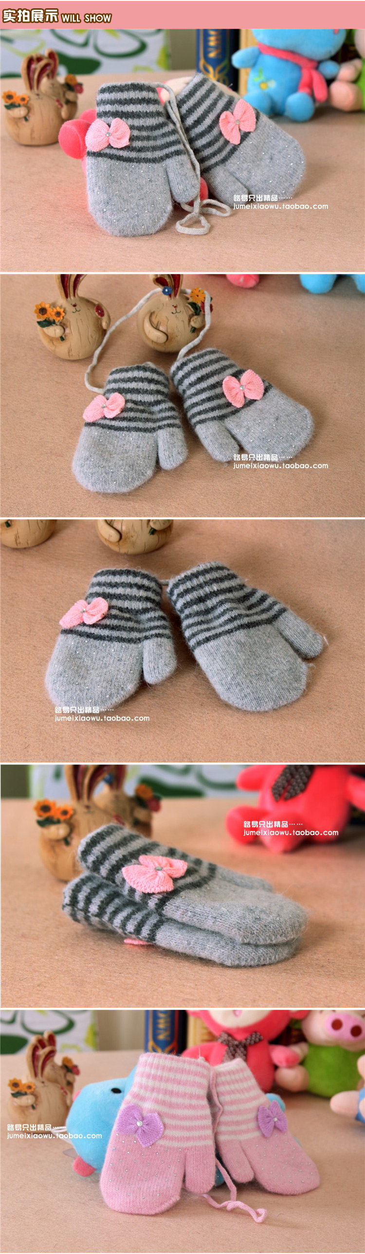 Gants pour enfants en laine - Ref 2146532 Image 26