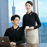 Audi, Mercedes Benz, комбинезон, дышащий лонгслив, делается под заказ, осенний