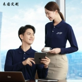 Audi, Mercedes Benz, комбинезон, дышащий лонгслив, делается под заказ, осенний